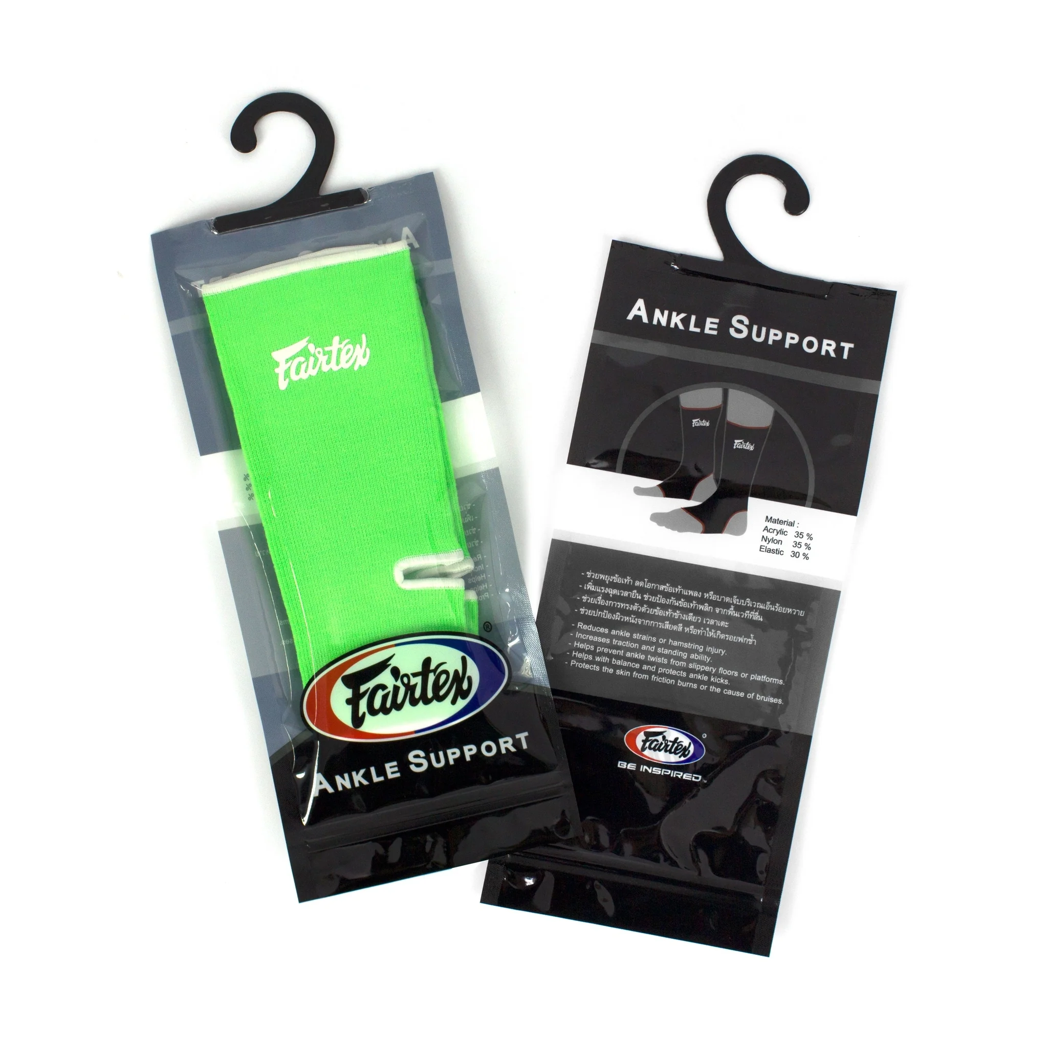 Fairtex AS1 Ankle Guard Support Protector for Muay Thai Kickboxing and MMA - Image 15