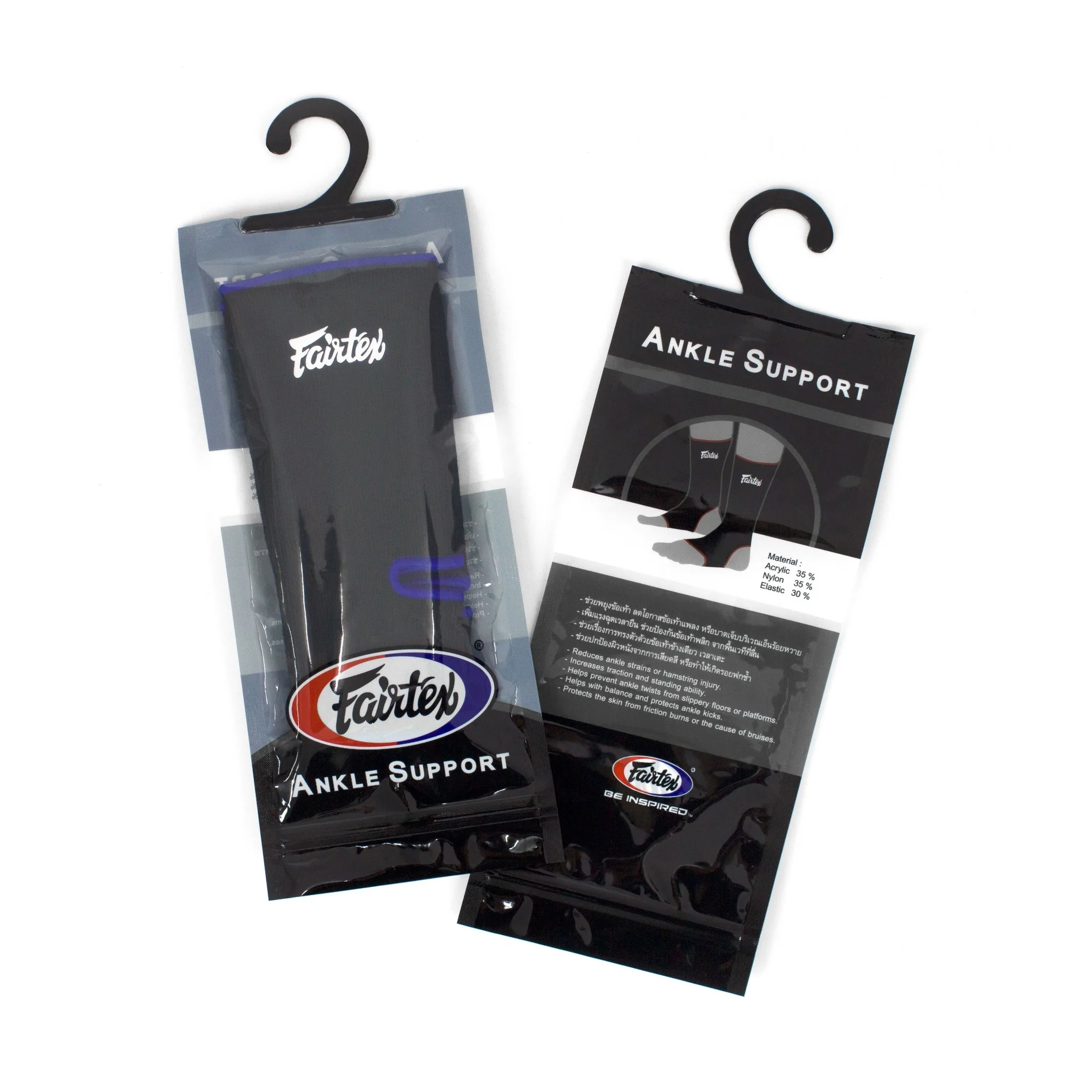 Fairtex AS1 Ankle Guard Support Protector for Muay Thai Kickboxing and MMA - Image 3