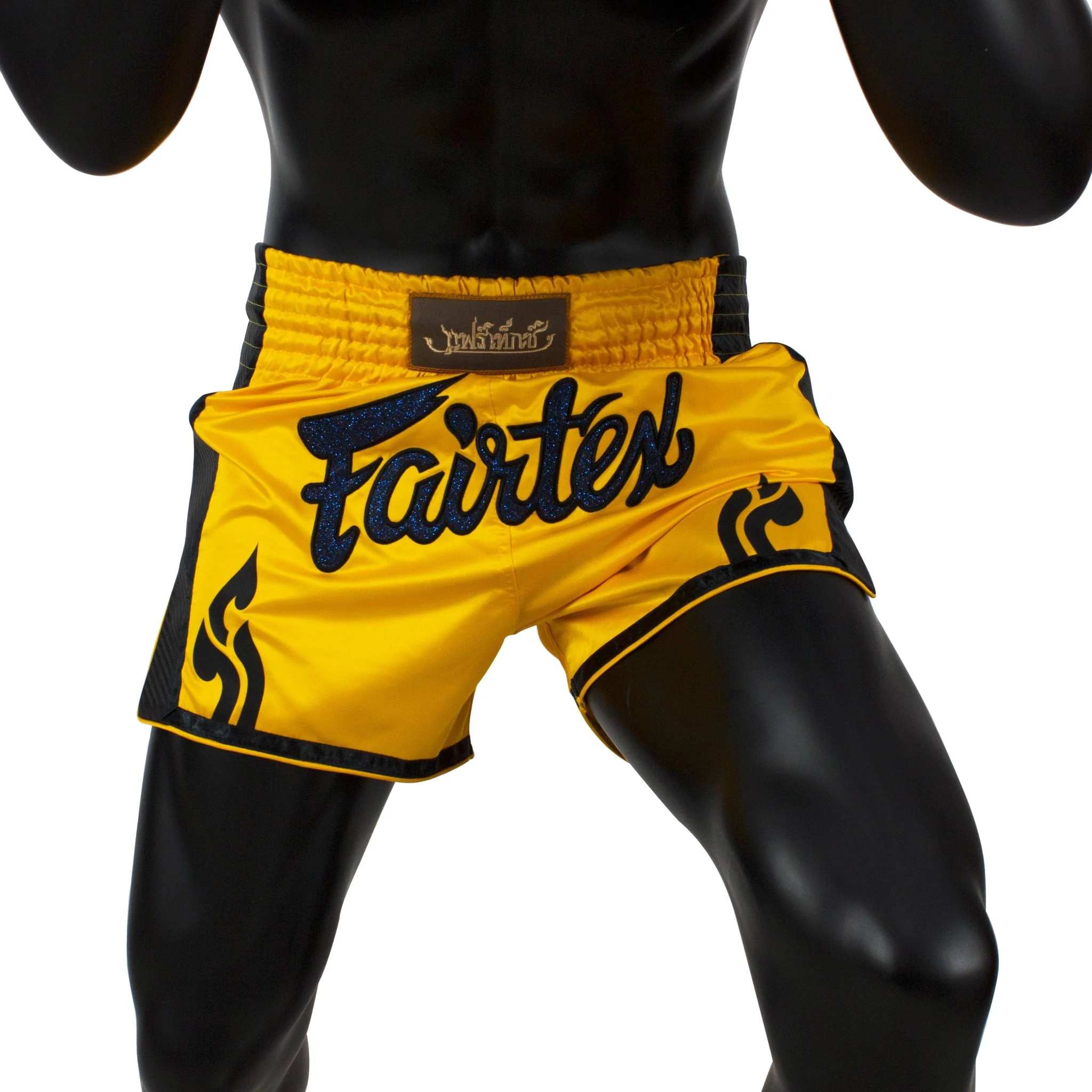 Fairtex BS1701 Yellow Slim Cut Muay Thai Boxing Short (Medium)- Sale - Image 4