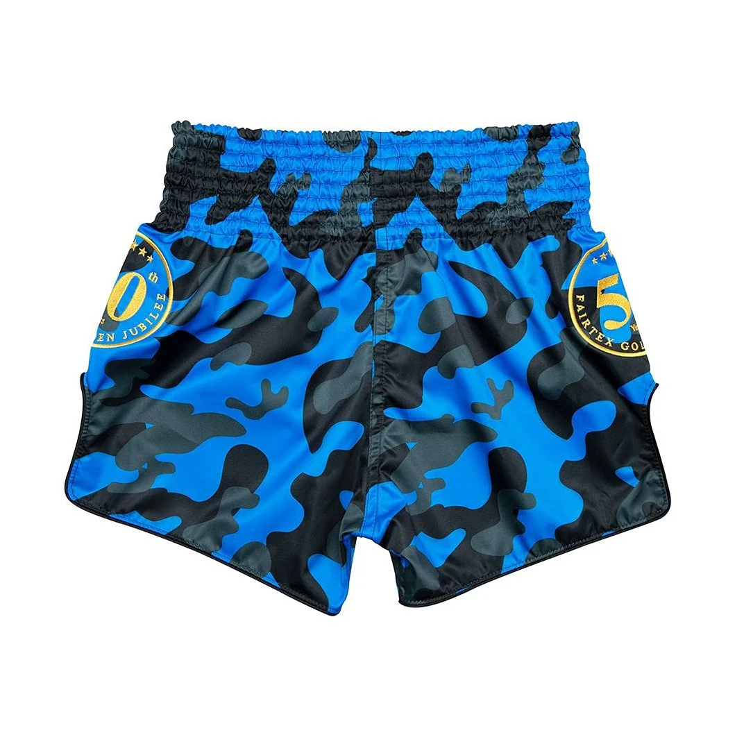 Fairtex BS1917 Jubilee Slim Cut Muay Thai Boxing Short - Image 2