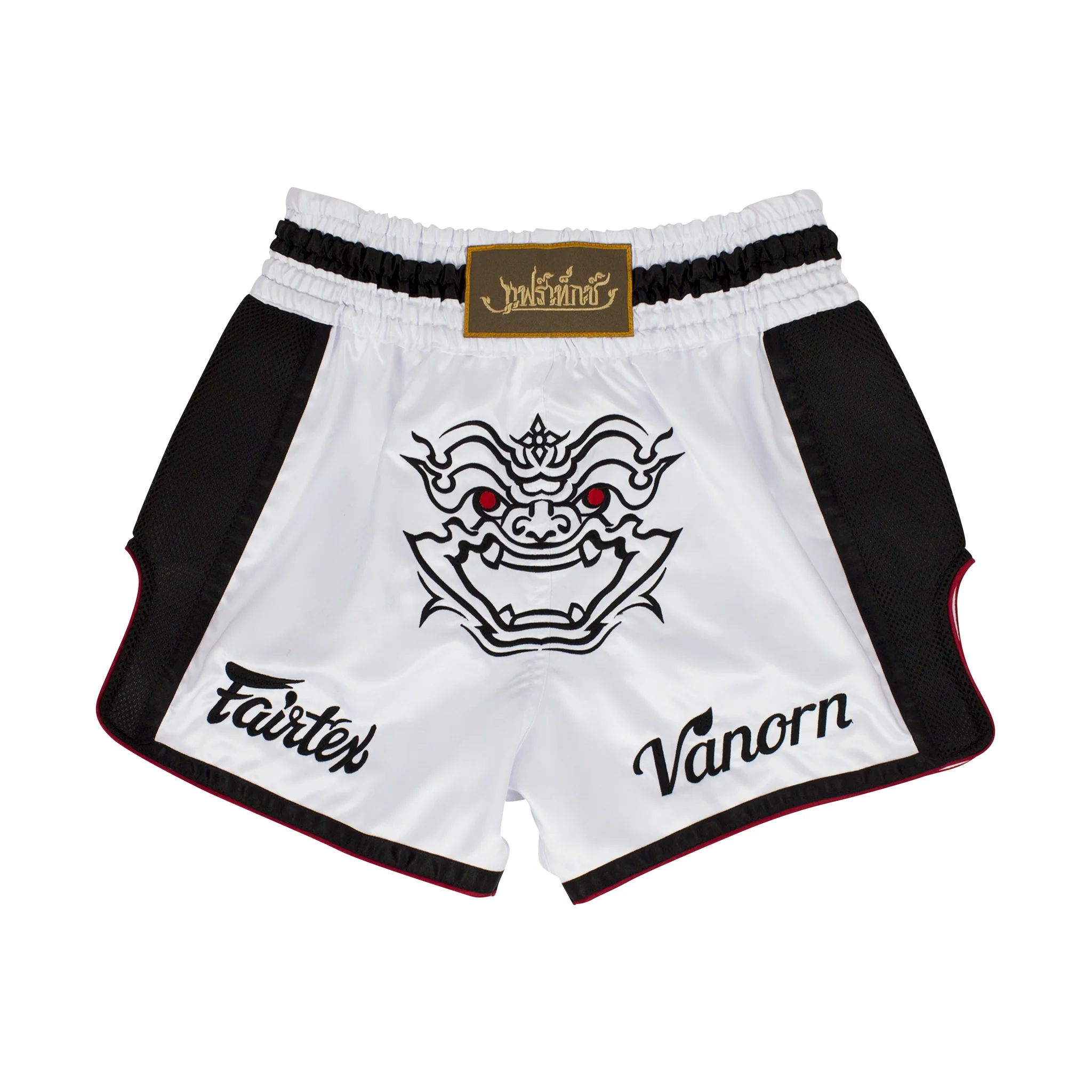 Fairtex BS1712 Vanorn Slim Cut Muay Thai Boxing Short